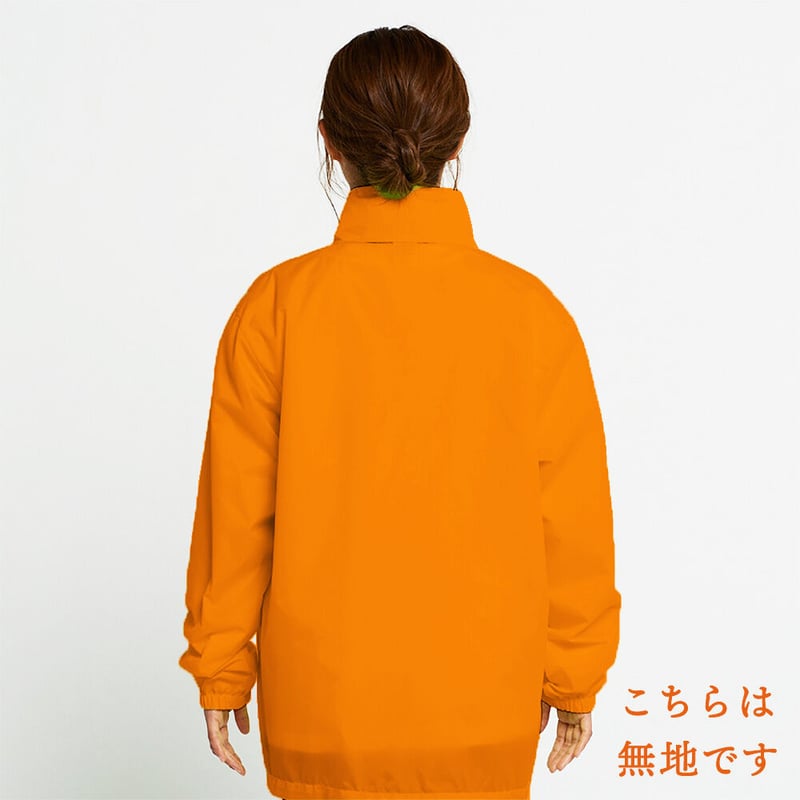 ベーシックフードインウィンドブレーカー（橙色） | 参政党サポーターズ