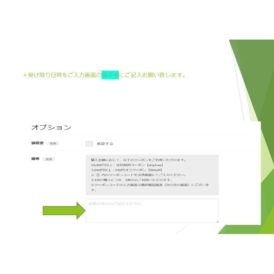 63c7811b9d284201c02acc18