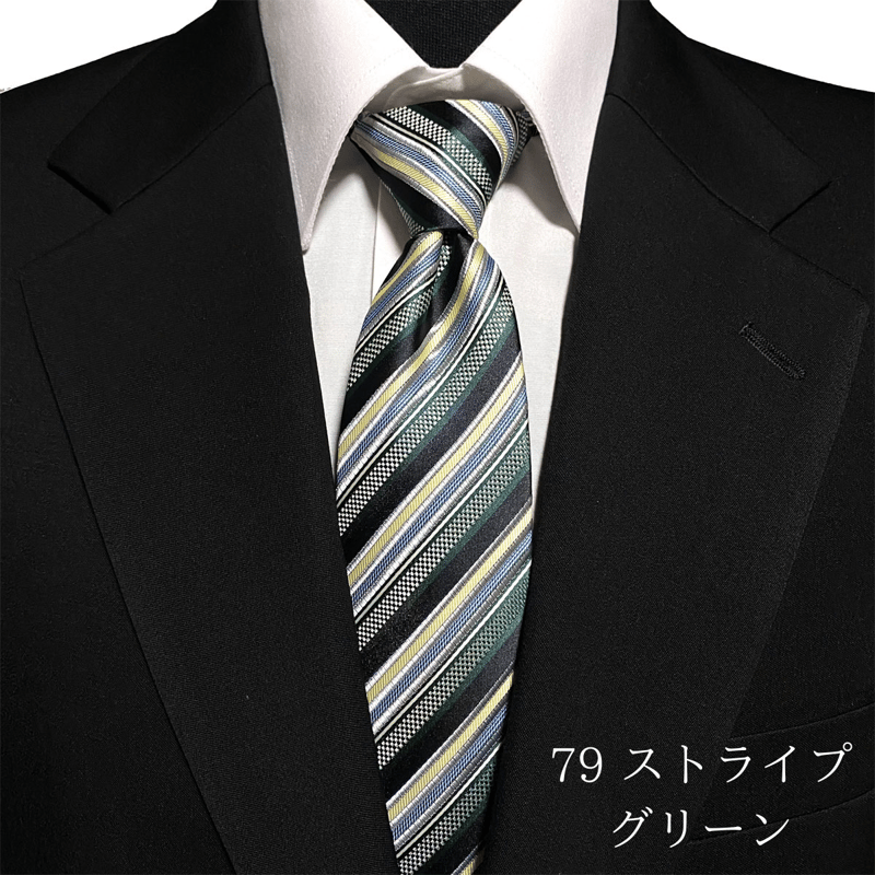 HUGO VALENTINO ネクタイ ロングタイ(3color) ストライプ | STORY