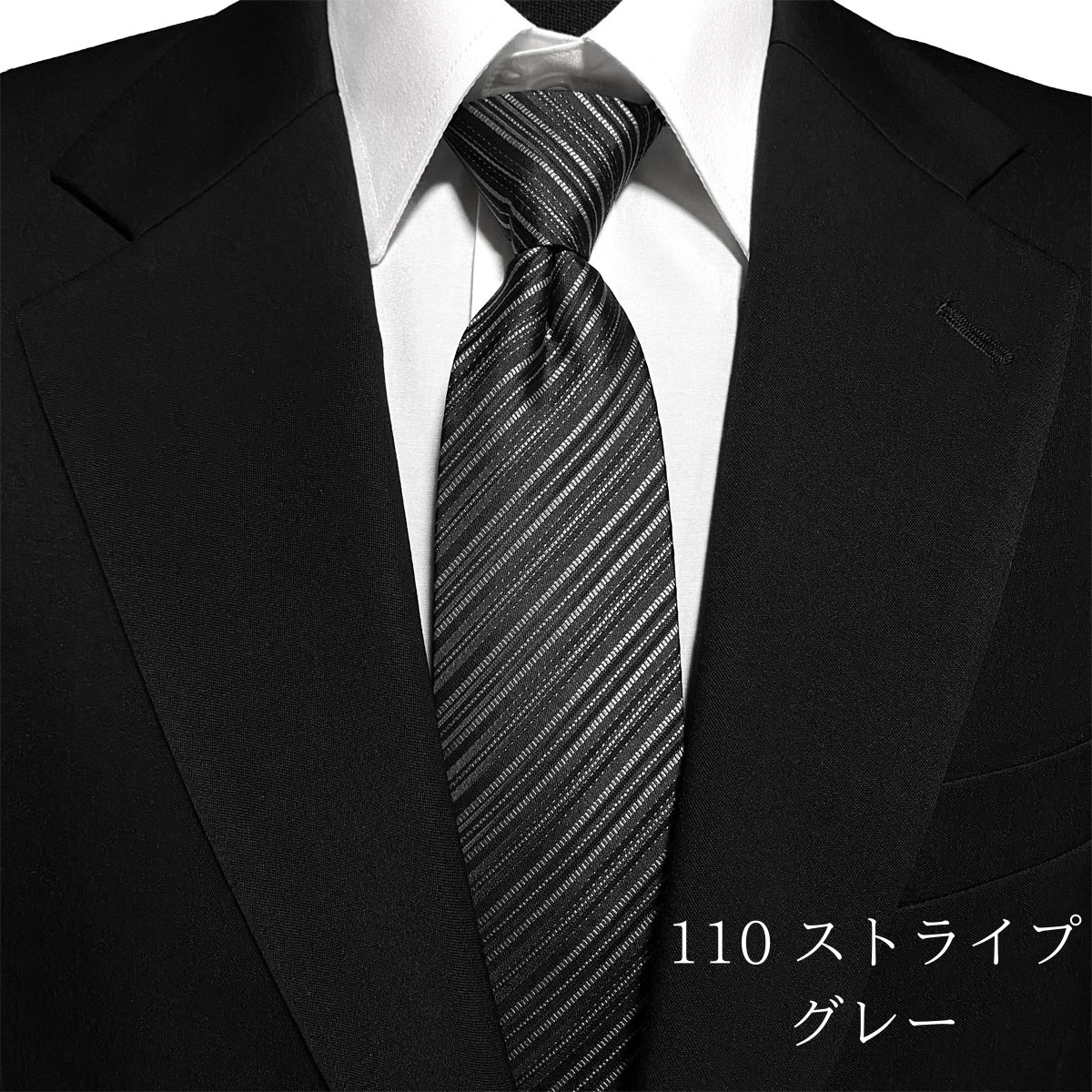 VALENTINO ネクタイ ストライプ ネイビー系 タグ付き VALENTINO ネクタイ ストライプ ネイビー系 タグ付き 10代・20代