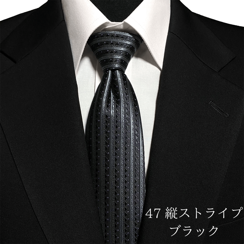 HUGO VALENTINO ネクタイ レギュラータイ(3color) 縦ストライプ | ST