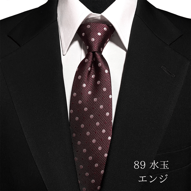 HUGO VALENTINO ネクタイ レギュラータイ(3color) 水玉 | STORY