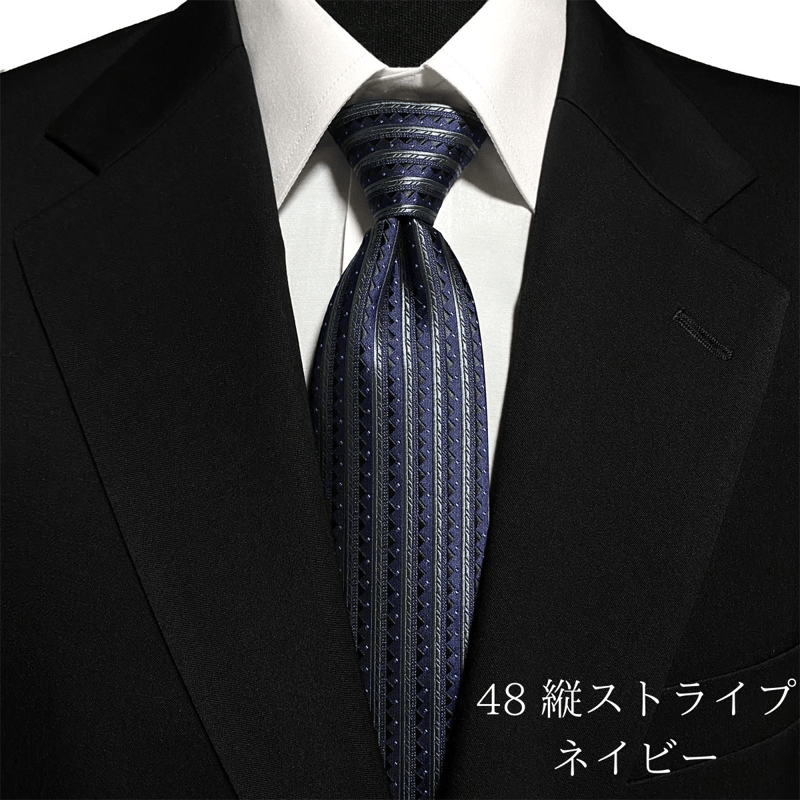 HUGO VALENTINO ワンタッチタイ(クールビズタイ)(3color) 縦