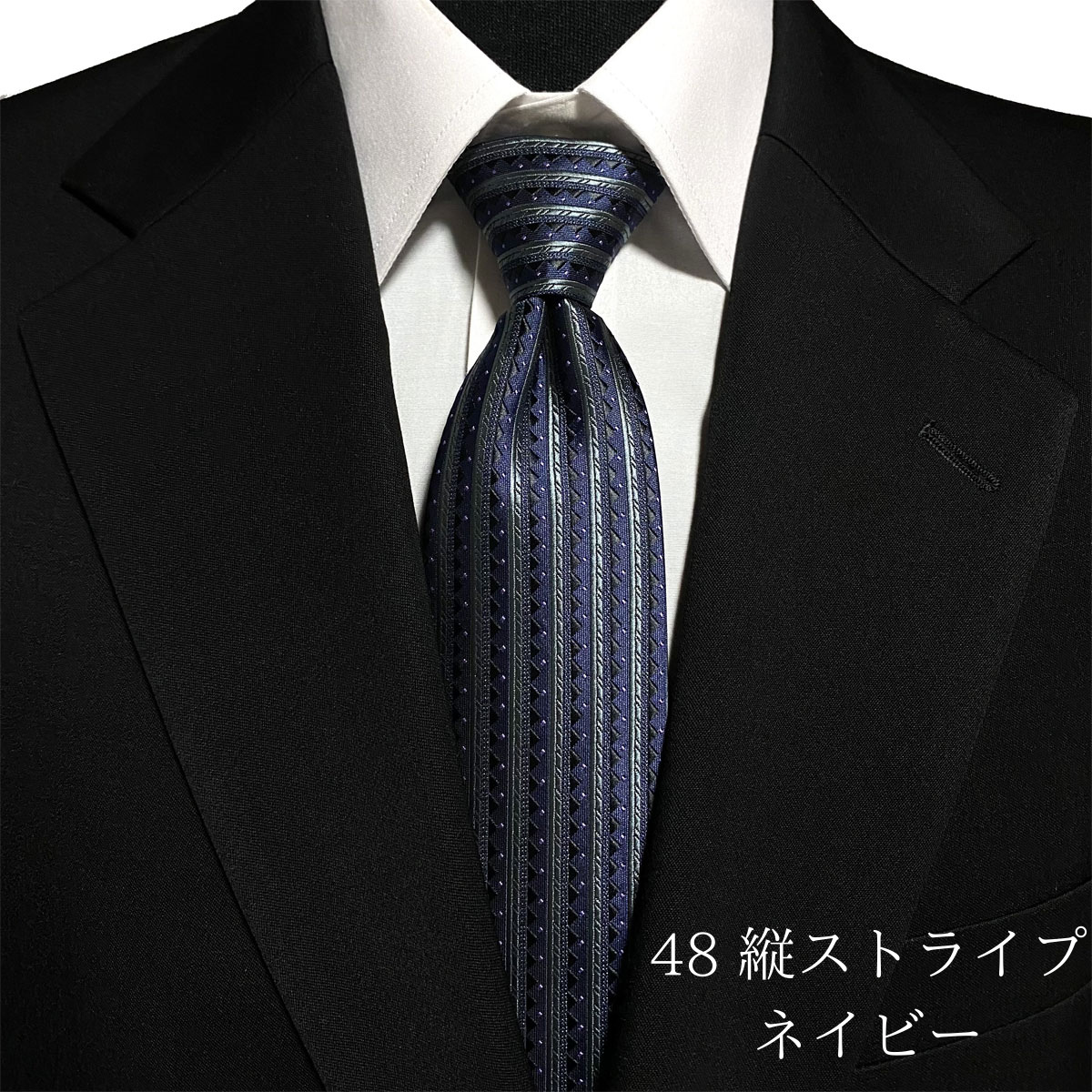 16 Valentino Garavani Wスーツ濃紺ストライプ48