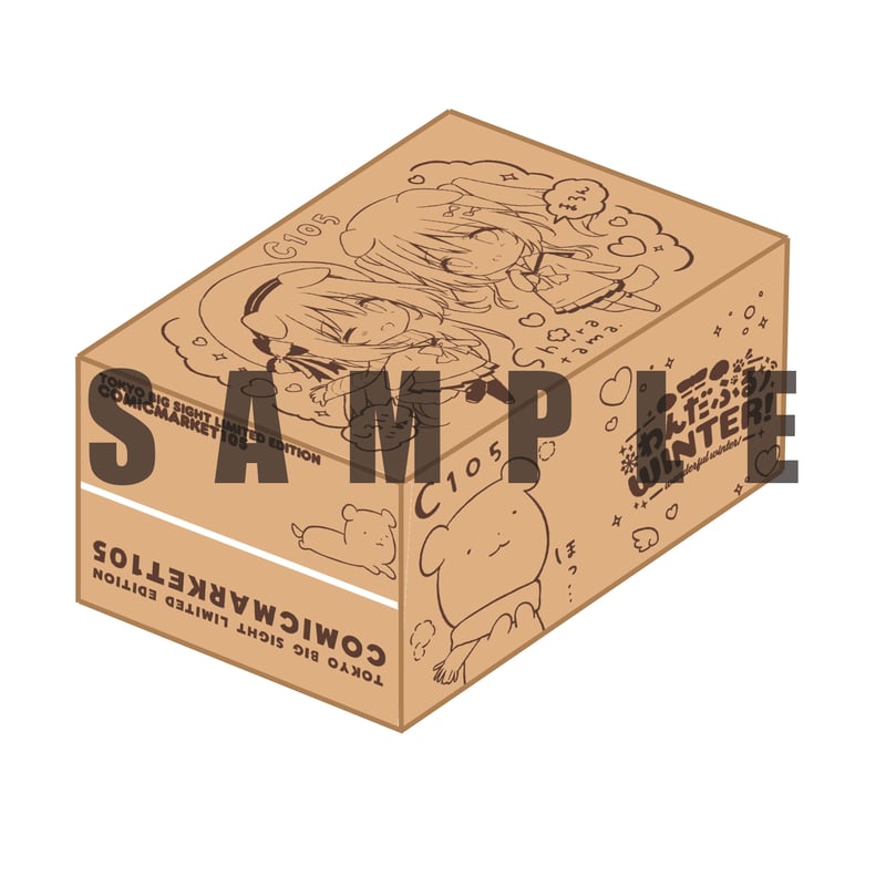 C105 コミケドリンク(緑茶) 1ケース/500ml×24本 | 東京ビッグ C105 コミケドリンク(緑茶) 1ケース/500ml×24本 | 東京ビッグ