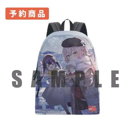 東京ビッグサイト サービスコーナー（C107専用サイト）