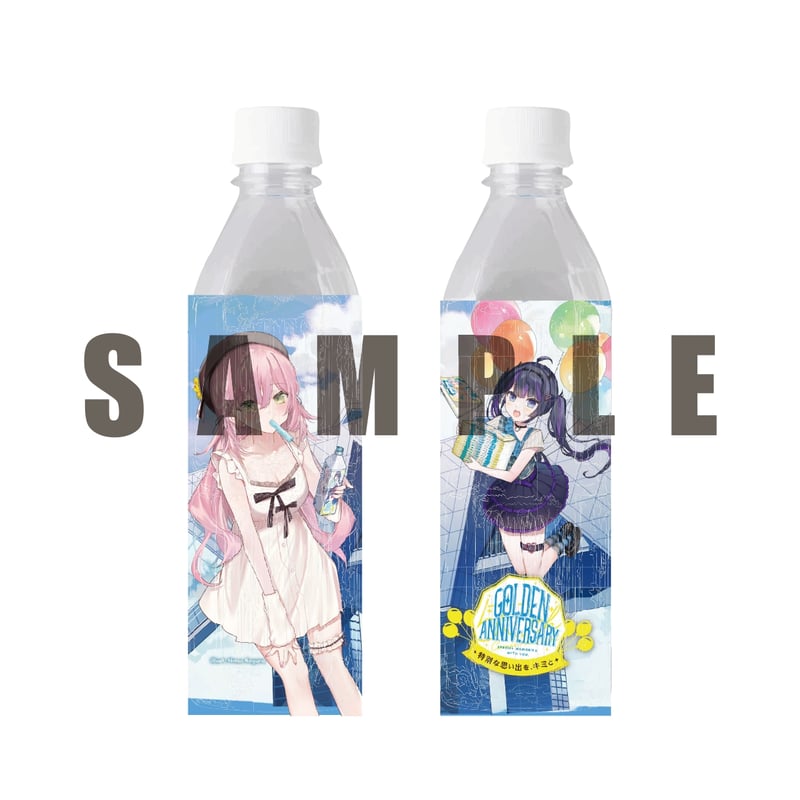 コミケ C106 レインボージャム ポケモン ルザミーネ 会場限定