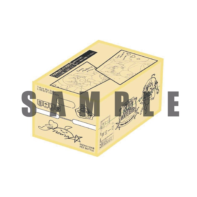 C107 コミケドリンク（スポーツドリンク） 1ケース／500ml×24本 | 東京