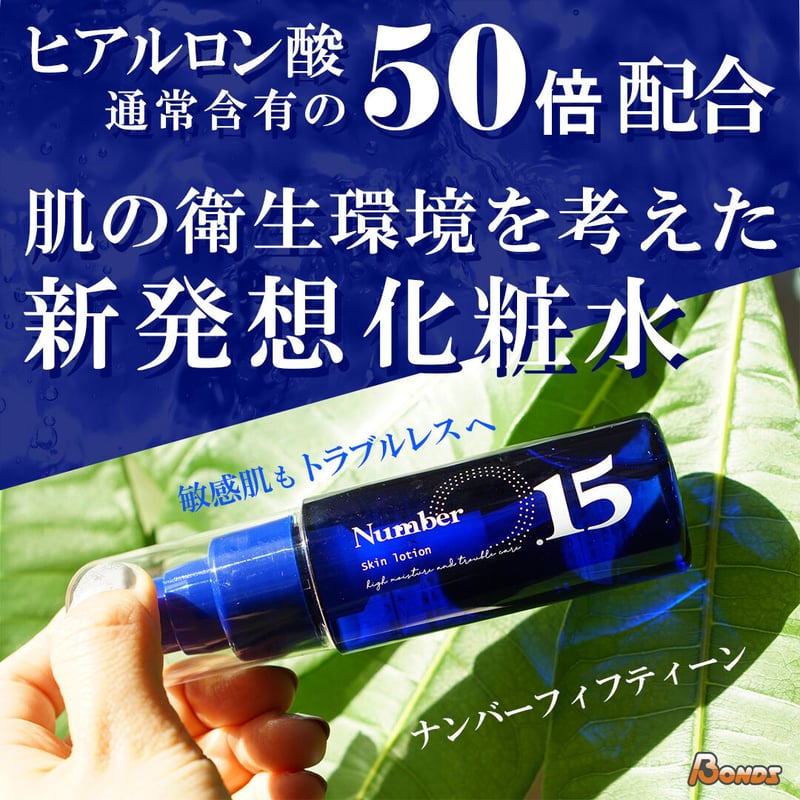 韓国正規品】ルティナー15ml ＆フィニッシュローション20g 韓国正規品