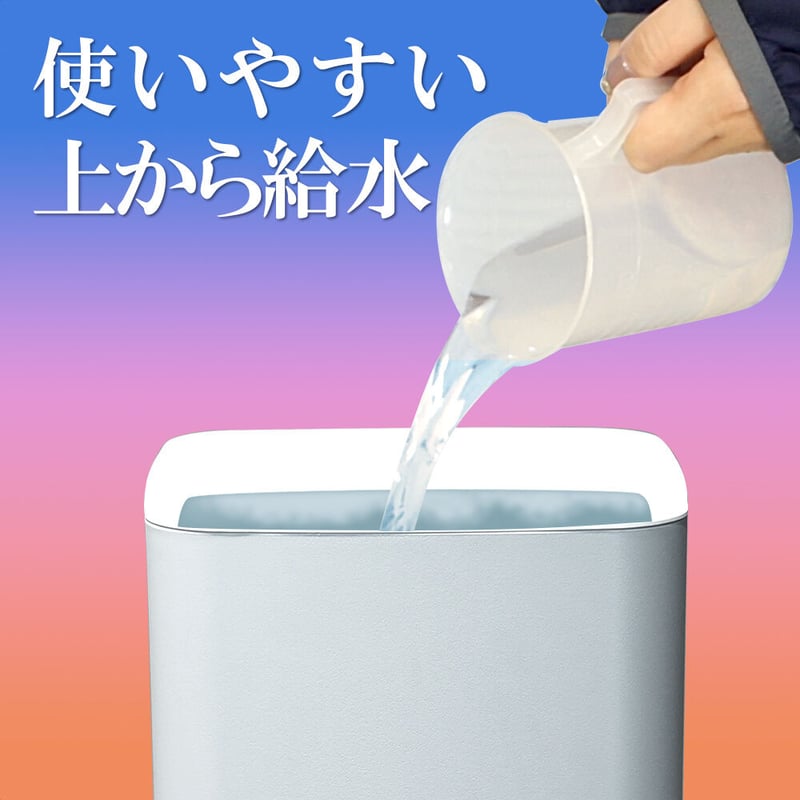 〚新品・未使用〛加湿器 Air Force mini2（エアフォース ミニ2） 本体＋詰替パウチ12個セット】Air Force MINI2(エアフォースミニ