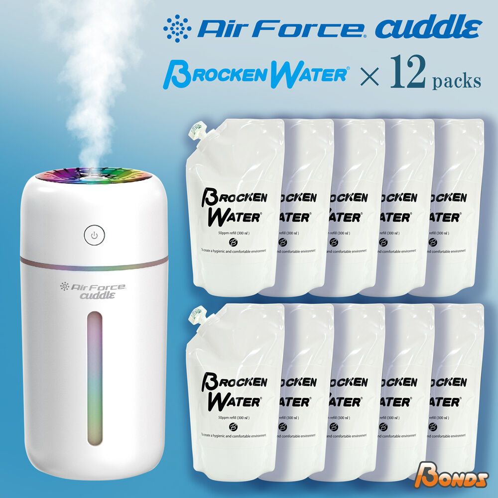 Air Force cuddle 加湿器 置き型