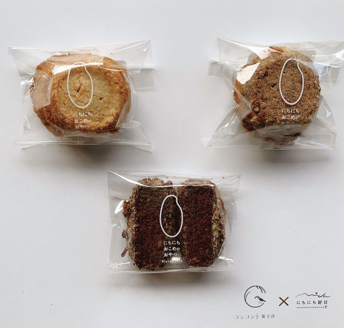 おこめのおやつ】おまかせケーキ＆クッキー3種（定期便・野菜セットに 