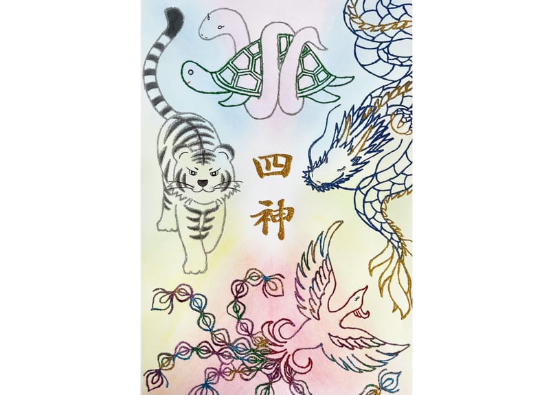 四神アート | shizuku STORE