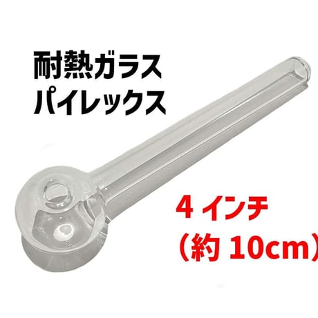 ガラパイ | STORES