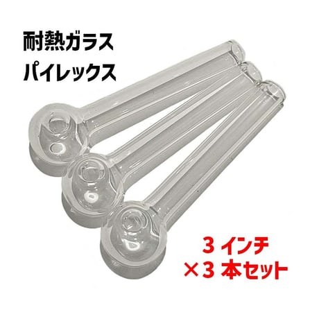 ガラパイ | STORES