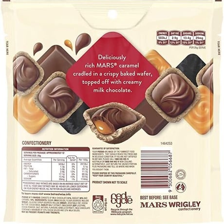 Pods Mars Chocolate Large Bag 310g（ポッズ マーズ チョコレート ラージ バッグ 310g）