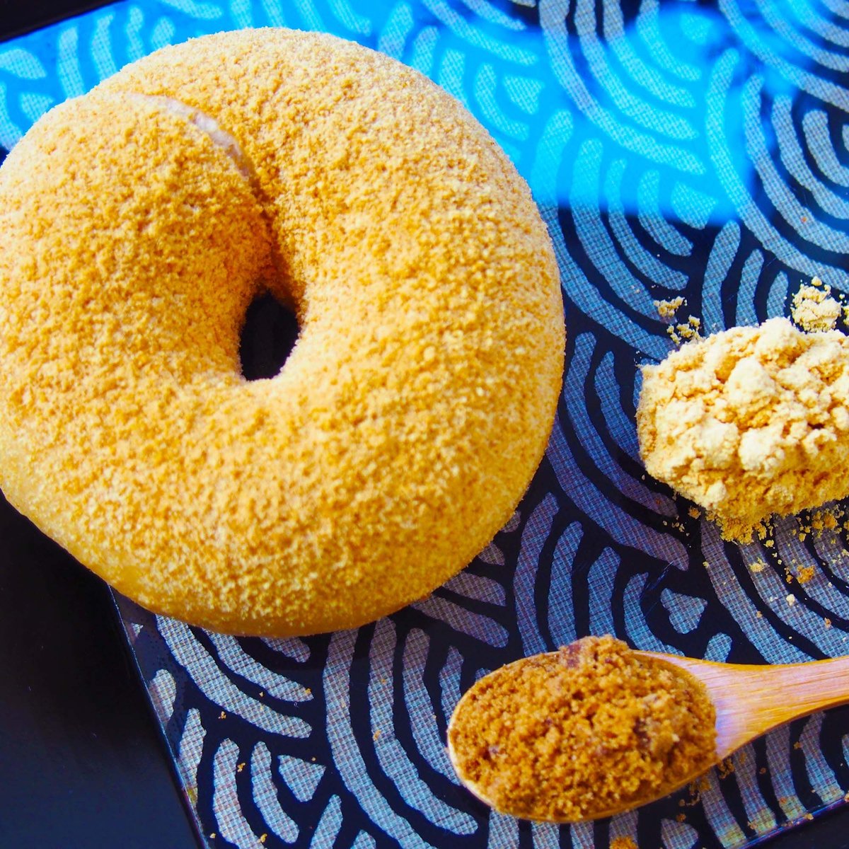 黒糖きなこベーグル | Funday Bagels