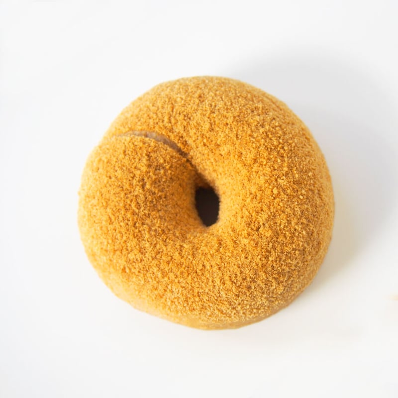 黒糖きなこベーグル | Funday Bagels