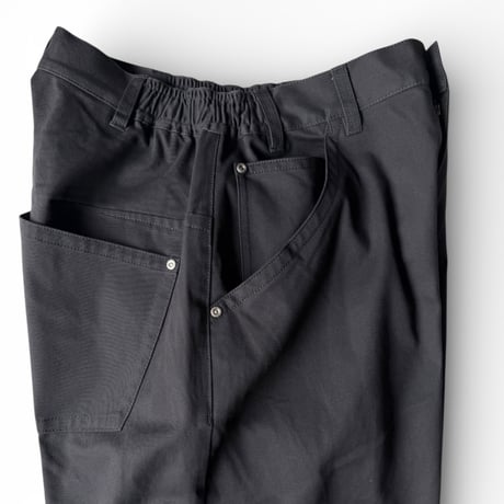 rajabrooke / KERJA CHINO PT
