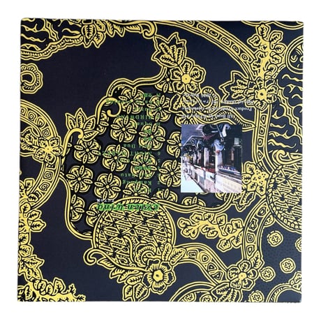 rajabrooke / 『AZIAN WIND』CD ＋ BATIK TENUGUI