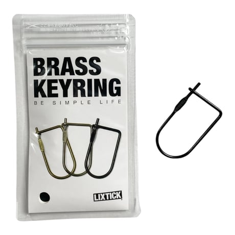 LIXTICK / BRASS Keyring