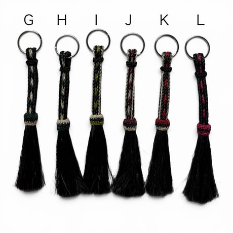 HORSE HAIR ACCESSORIES / Key Ring Medium