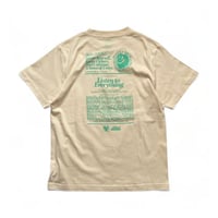 SAYHELLO Little Brother / All Ages Tee
