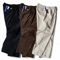 RELAXFIT / Corduroy easyslacks