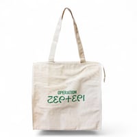 ZEPTEPI / Bag / Cooler / Operation