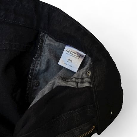 NEO BLUE / BAGGY SKATE PANTS