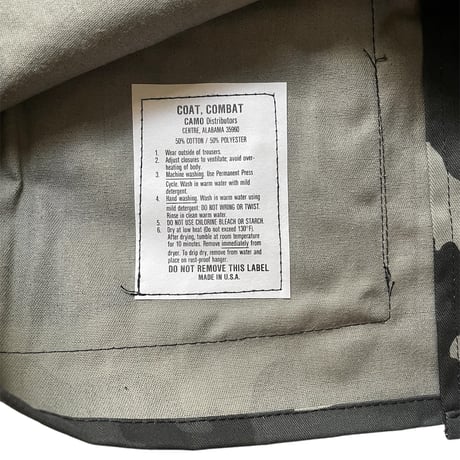 MILITARY / US Made BDU Jacket