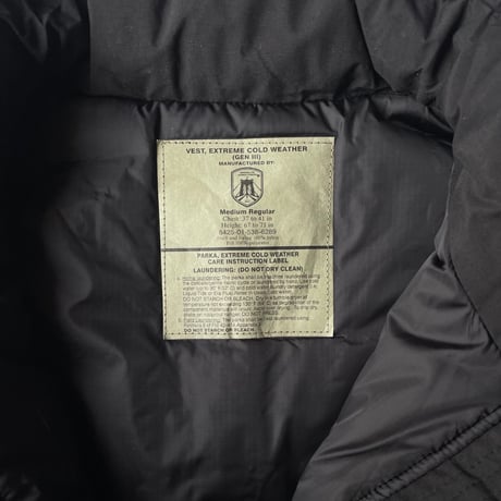 MILITARY / BAF GEN Ⅲ LEVEL 7 VEST