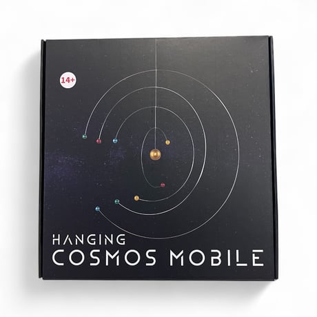Cosmic Mobile