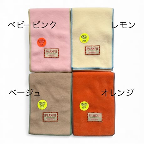 RELAXFIT / FLEECE Muffler "Minneapolis"