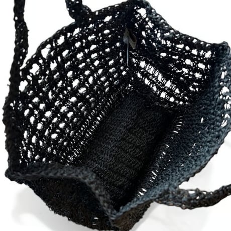 MacMahon Knitting Mills  / Paper Basket