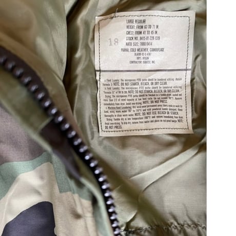 MILITARY / ECWCS GTX Parka
