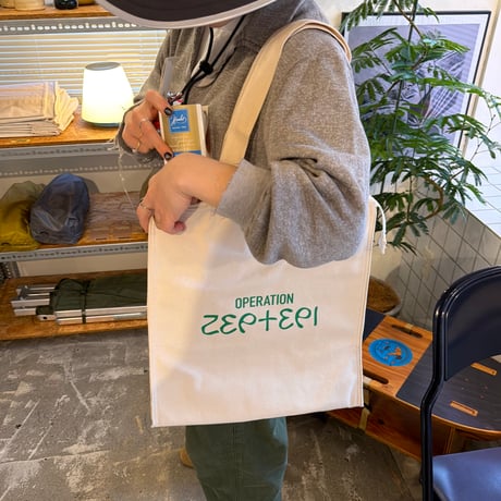 ZEPTEPI / Bag / Cooler / Operation