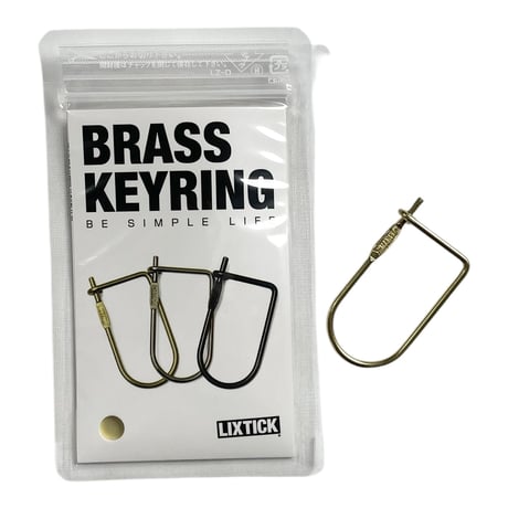 LIXTICK / BRASS Keyring