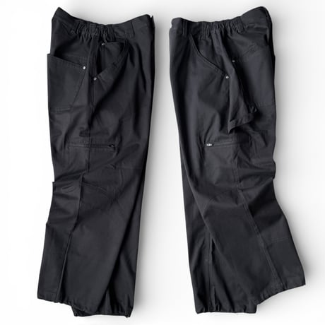 rajabrooke / KERJA CHINO PT