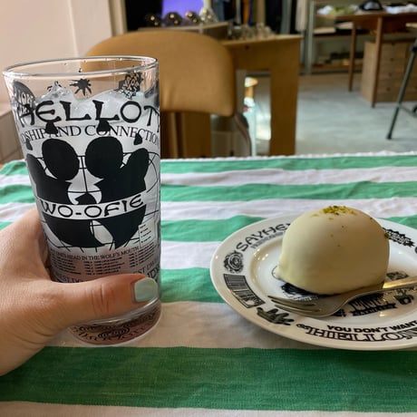SAYHELLO / Woofie Beer Glass