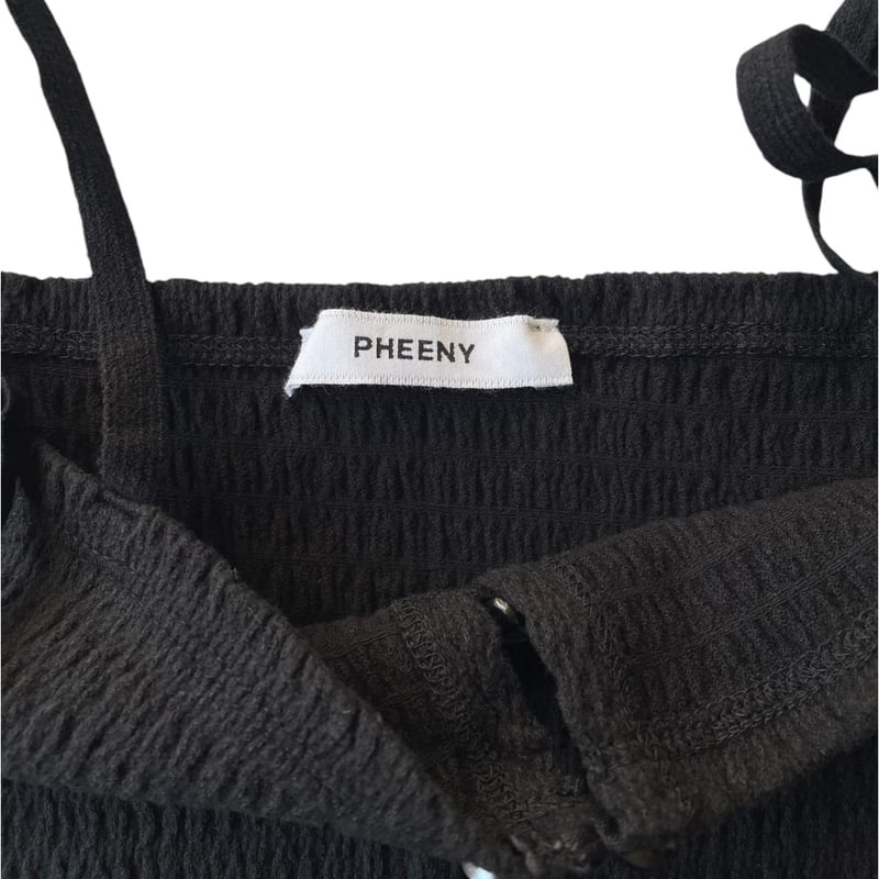 PHEENY / Cotton Shirring Camisole | FLUTTER