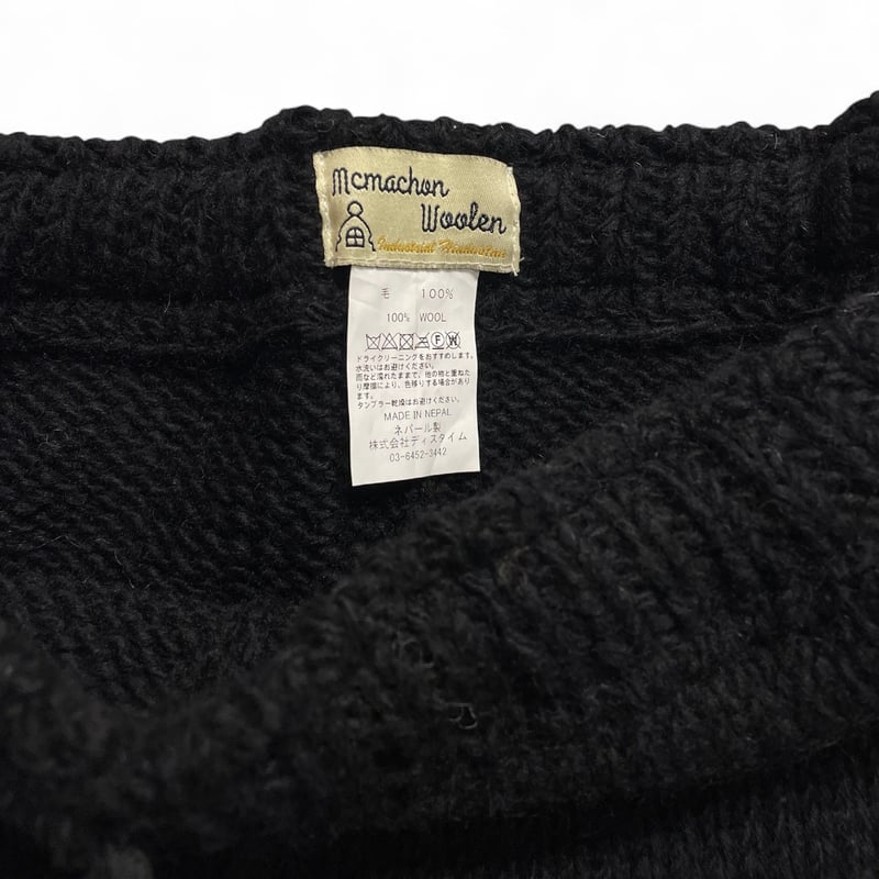 MacMahon Knit / Knit Pants BONE | FLUTTER