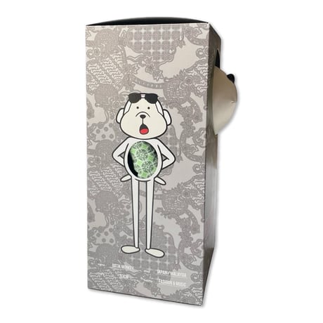 rajabrooke / BATIK MONKEY