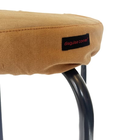disguise covver™ / stacking round stool