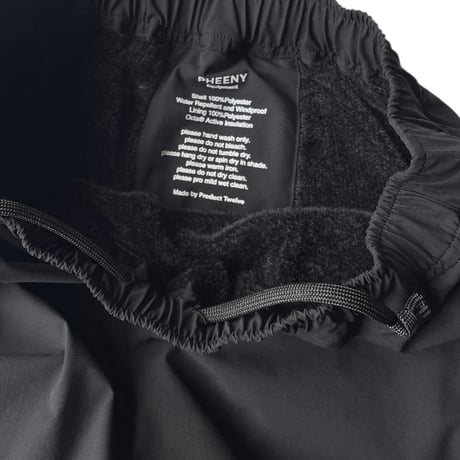 PHEENY / High stretch taffta gatherd pants