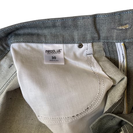 NEO BLUE / BAGGY SKATE PANTS