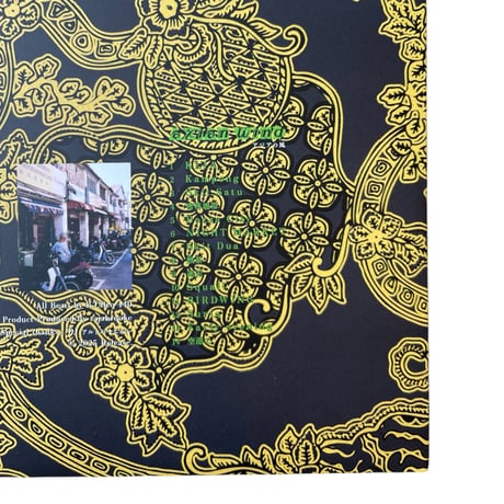 rajabrooke / 『AZIAN WIND』CD ＋ BATIK TENUGUI