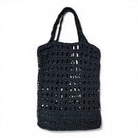 MacMahon Knitting Mills  / Paper Basket