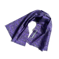 rajabrooke×FLUTTER / DIGITAL IKAT TENUGUI for FLUTTER (2nd anniversary SPECIAL）