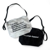 SAVE SHOCK / MOUAPA NYLON BAG